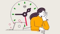 كيف تتغلب على التسويف بخطوات عملية