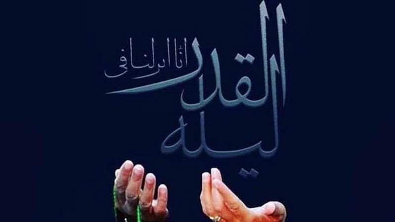 فضل ليلة القدر وكيف تستعد لها روحانيًا