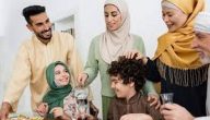 اهمية صلة الرحم والبر بالوالدين في رمضان