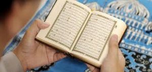 جدول أدعية يومية قصيرة في رمضان