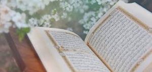 ما هو أفضل وقت لختم القرآن في رمضان؟