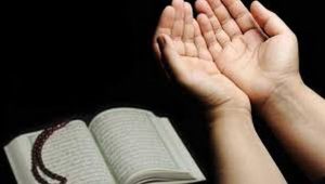 أدعية رمضان من الكتاب والسنة