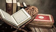 أدعية ختم القرآن في رمضان