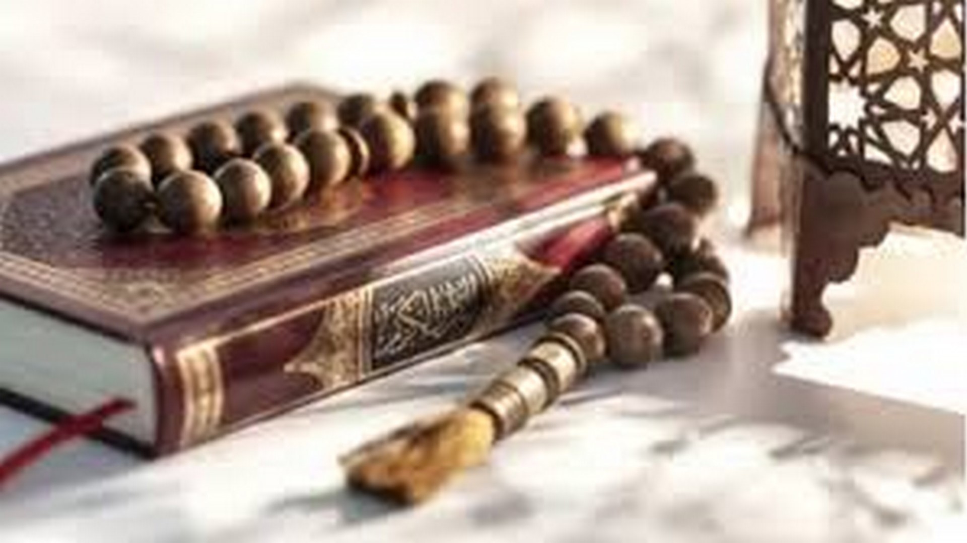 جدول أذكار يومي في رمضان