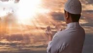 أدعية السحور لحفظ النفس والرزق