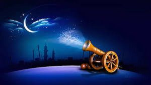 كيف يمكن للمسلم اغتنام شهر رمضان؟