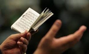 كيفية تقوية الإيمان في رمضان