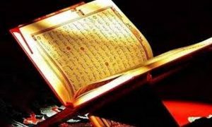 أفضل جدول يومي للمسلم