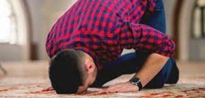 دعاء الخشوع في الصلاة