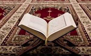 كم صفحة تقرأ في اليوم لختم القرآن في شهر؟