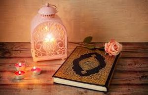 من أين يبدأ ختم القرآن في رمضان؟