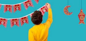 اعمال صالحة في رمضان للاطفال