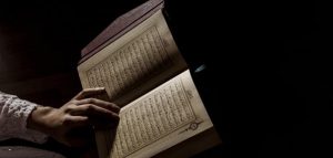 فوائد قيام الليل للرزق