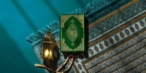 ما هي طرق ختم المصحف في رمضان؟