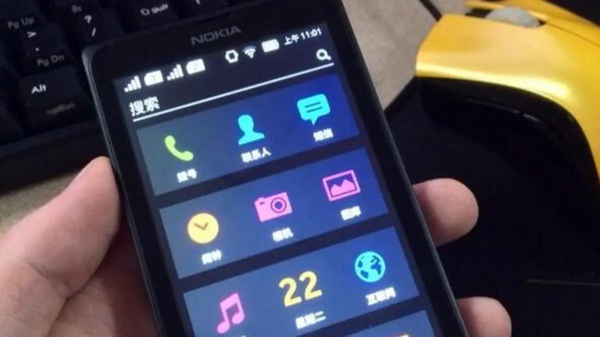 اسرع طريقة تخلي موبايلك زي الجديد 100%