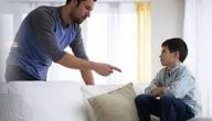 كيف تتعاملين مع الطفل العنيد بذكاء