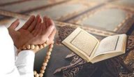 أفضل الأعمال التي تقربك من الله يوميًا