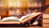 امثلة على الأسلوب الأدبي الراقي في الكتابة
