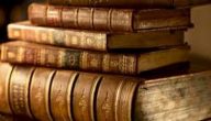 اقوى اقتباسات الأدباء العرب التي لا تنسى