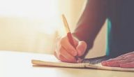 فن التعبير الأدبي أسرار تجعل كتاباتك أكثر تأثيرًا