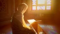 كيف تحافظ على الصلاة في وقتها بسهولة