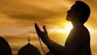 أذكار الصباح والمساء كاملة مكتوبة بخط واضح