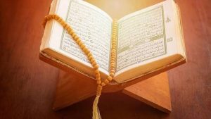 ما هي أول الأعمال التي ترفع لله؟