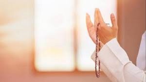 ما هي بشارات استجابة الدعاء؟
