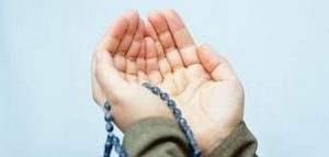 علامات استجابة الدعاء ابن عثيمين