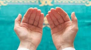 علامات استجابة الدعاء ابن باز