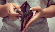 أشياء بسيطة تجلب البركة والرزق إلى حياتك
