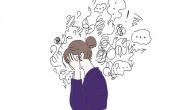 كيف تتخلص من التفكير الزائد والقلق