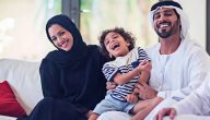 سر السعادة الحقيقية الذي لا يعرفه معظم الناس