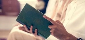 خواطر عن الصبر والفرج بعد الضيق