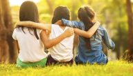 كلمات أدبية عن الصداقة الحقيقية