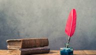 أجمل اقتباسات الأدباء العرب عن الحياة
