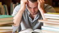كيف تحفظ الدرس في 10 دقائق