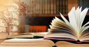نصوص أدبية قصيرة جدًا