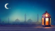 قد جاءكم شهر رمضان شهر مبارك كتب الله عليكم صيامه قد جاءكم شهر رمضان شهر مبارك كتب الله عليكم صيامه