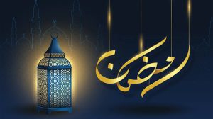 دعاء رمضان مؤثر