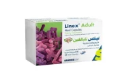 لينكس للقولون لينكس للقولون