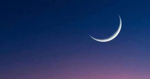 مقدمة إذاعة مدرسية عن شهر رمضان مكتوبة
