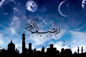 تعبير عن شهر رمضان قصير للسنة الثالثة ابتدائي