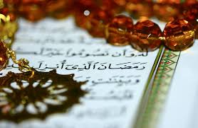 خطبة عن فضل الذكر في رمضان