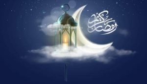ما هي الأعمال التي يحبها الله في رمضان؟