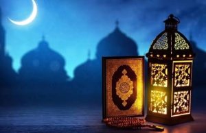 موضوع تعبير عن شهر رمضان للصف الخامس